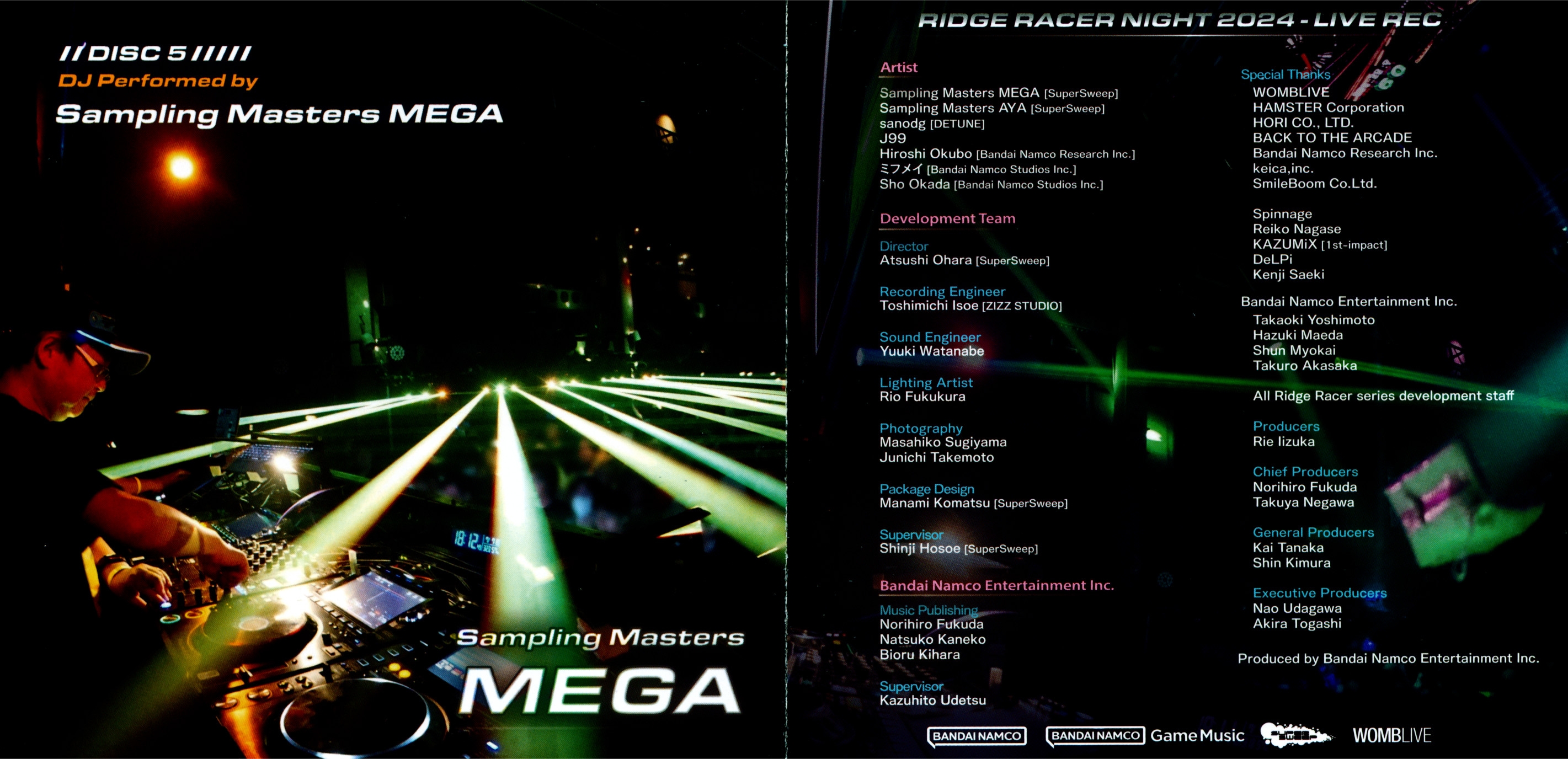 RIDGE RACER NIGHT 2024 - LIVE REC (2024) MP3 - Download